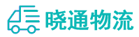 长沙到马关县物流公司
